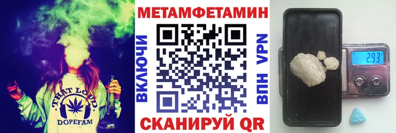 Amphetamine Premium  МЕГА сайт  Новозыбков 