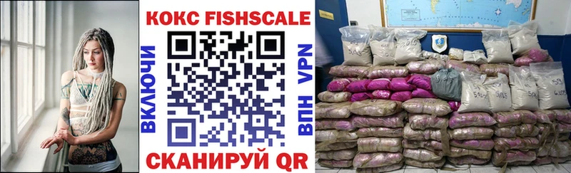 КОКАИН 98% Новозыбков