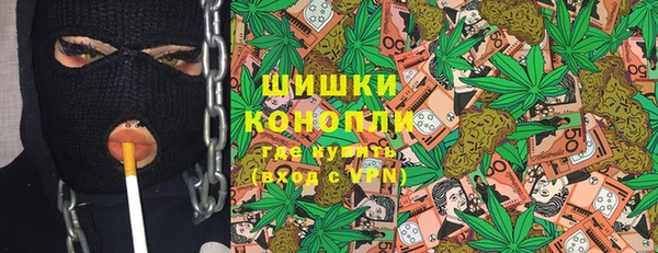 прущая мука Майский