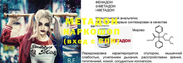 PSILOCYBIN Медвежьегорск