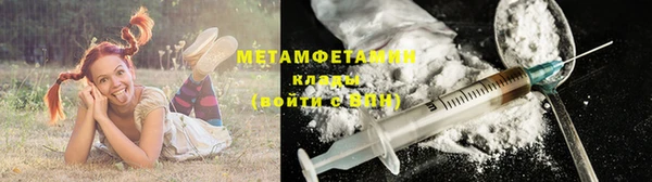 прущая мука Майский