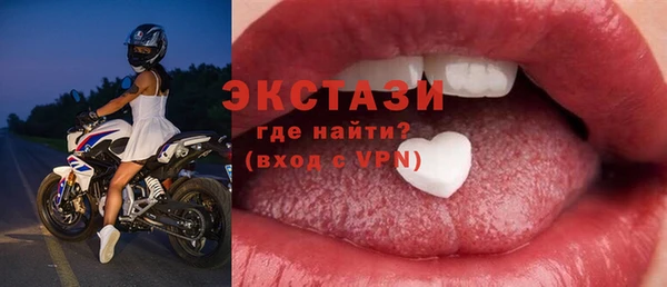 бошки Липки