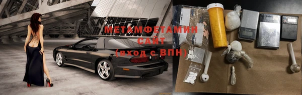 MDMA Магас