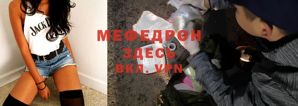 MDMA Магас