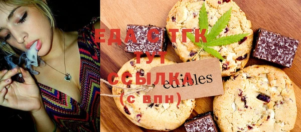марки nbome Магадан