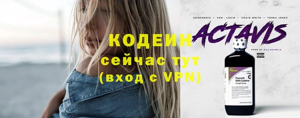 MDMA Магас