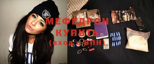 круглые Бабаево