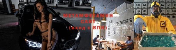 прущая мука Майский