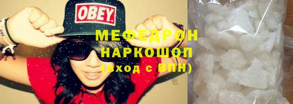 марки nbome Магадан