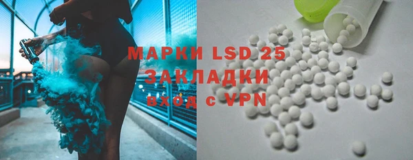a pvp Медногорск