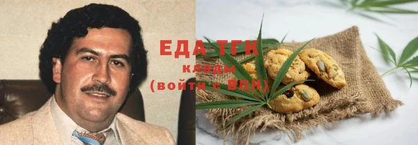 a pvp Медногорск