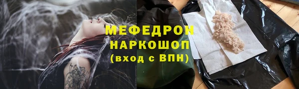 прущая мука Майский