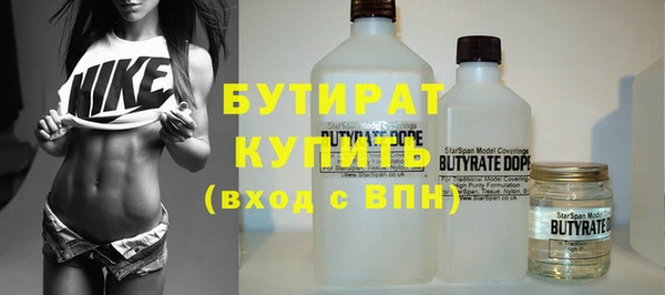 PSILOCYBIN Медвежьегорск