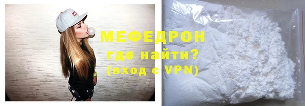 марки nbome Аша