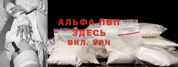 прущая мука Майский