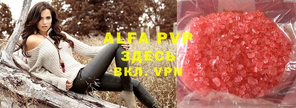 a pvp Медногорск