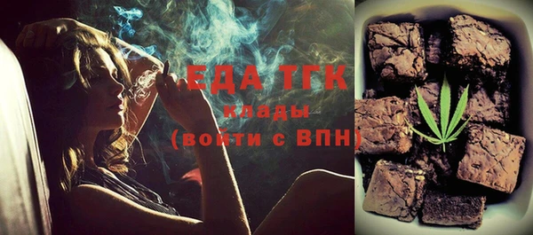 MDMA Магас