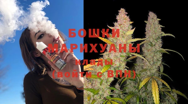 марки nbome Магадан