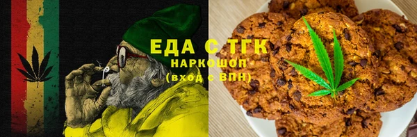 a pvp Медногорск
