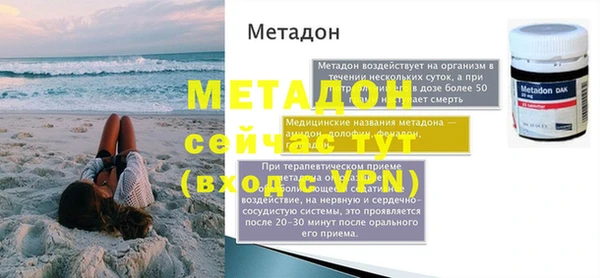 a pvp Медногорск