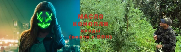 прущая мука Майский