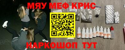 дурь Бузулук