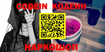спиды Бугуруслан