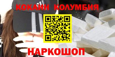 дурь Бузулук