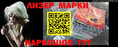 спиды Бугуруслан