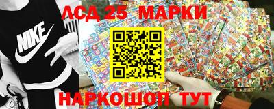 спиды Бугуруслан