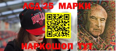дурь Бузулук