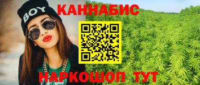 спиды Бугуруслан