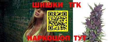 спиды Бугуруслан
