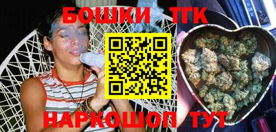спиды Бугуруслан