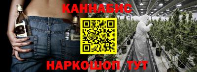 дурь Бузулук