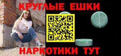 спиды Бугуруслан