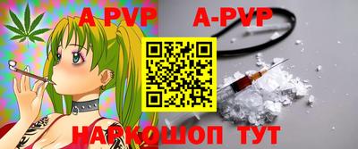 дурь Бузулук