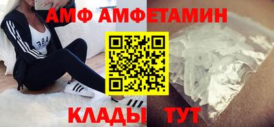 дурь Бузулук