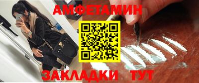 дурь Бузулук