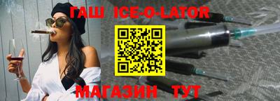 спиды Бугуруслан