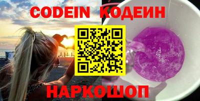 спиды Бугуруслан