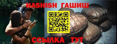 спиды Бугуруслан