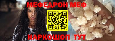 спиды Бугуруслан