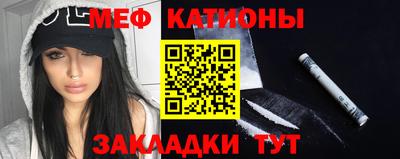 синтетический гашиш Будённовск